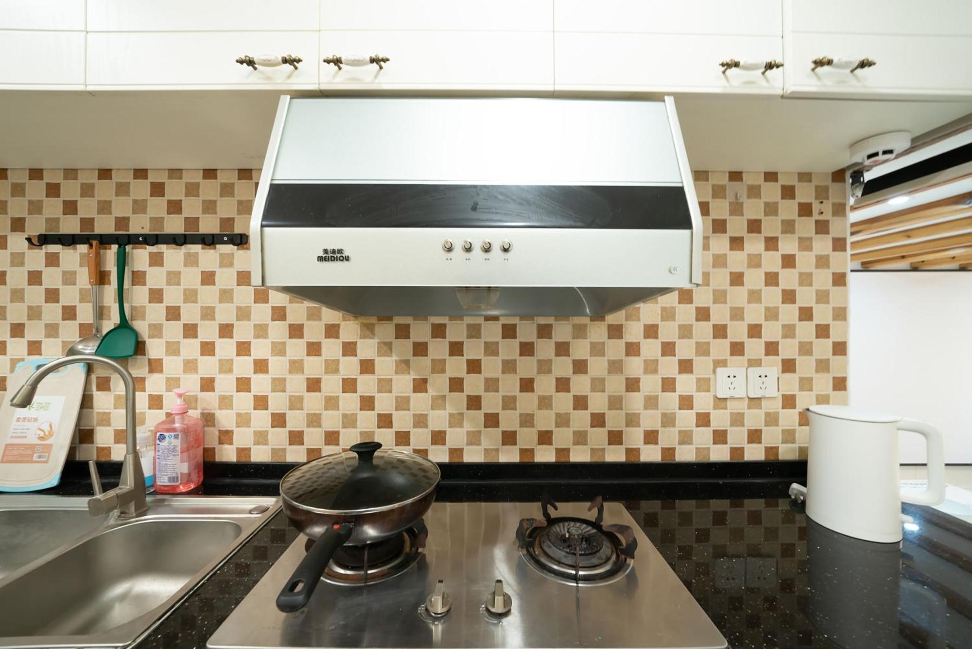 Shanghai Downtown Yi Du B&B - Near South Shaanxi Road Metro Station 600Meters Zewnętrze zdjęcie