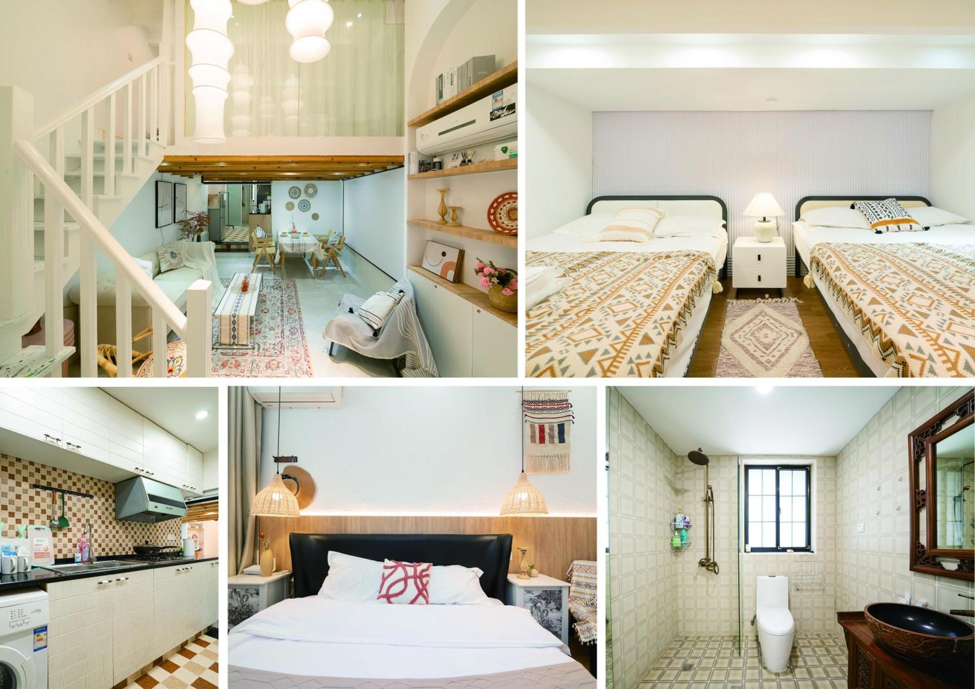 Shanghai Downtown Yi Du B&B - Near South Shaanxi Road Metro Station 600Meters Zewnętrze zdjęcie
